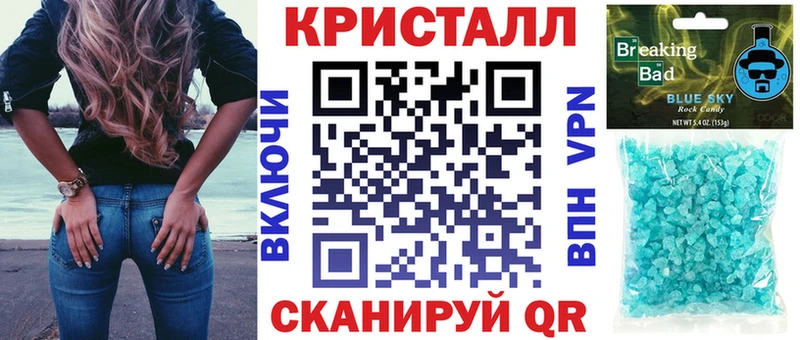 Амфетамин VHQ Гай