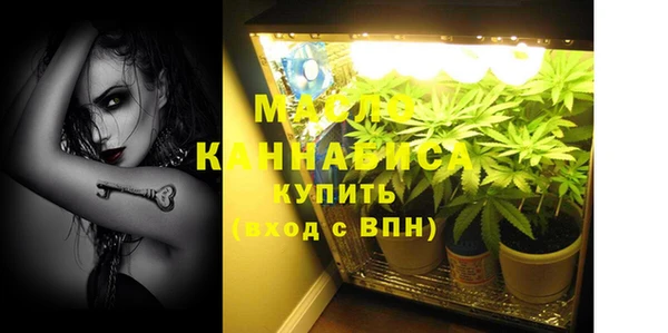 метадон Верхнеуральск