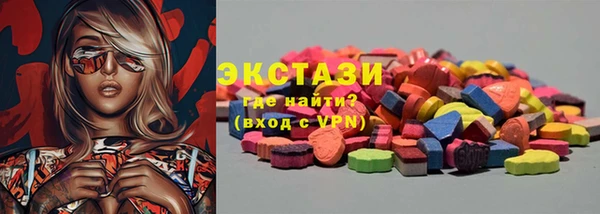 МДПВ Верея