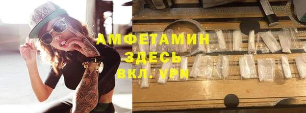 метадон Верхнеуральск
