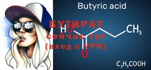 МДПВ Верея