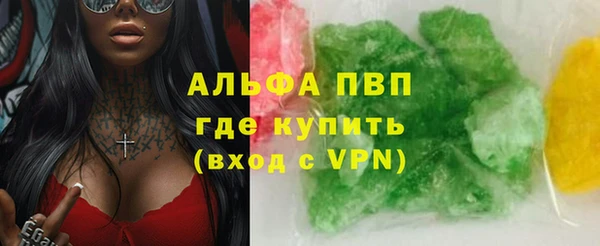 метадон Верхнеуральск