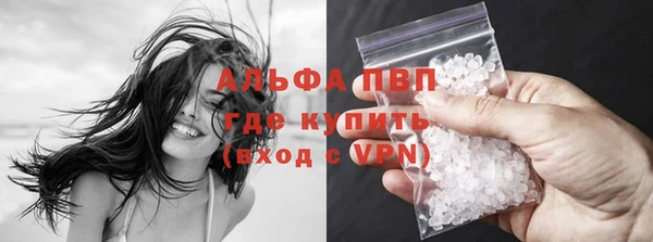 метадон Верхнеуральск