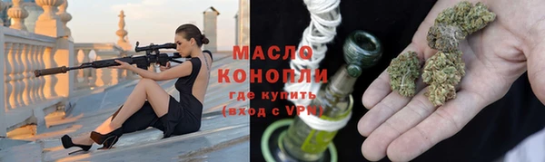 МДПВ Верея