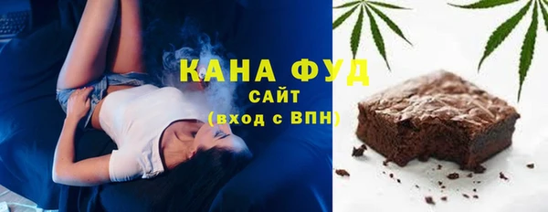 2c-b Верхний Тагил