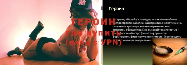 МДПВ Верея