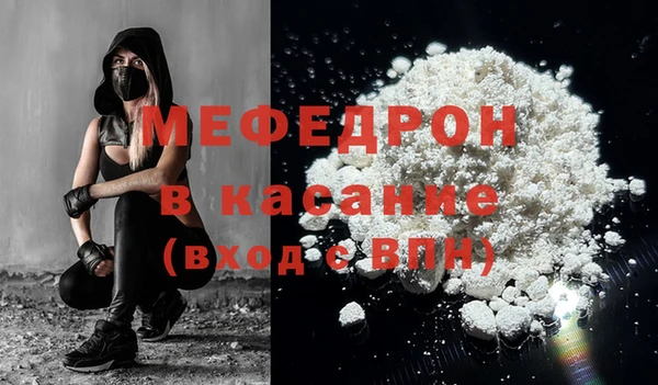 МДПВ Верея