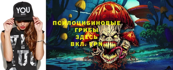 метадон Верхнеуральск