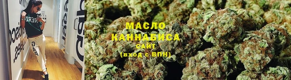 альфа пвп VHQ Липки
