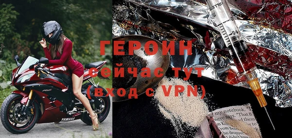 метадон Верхнеуральск