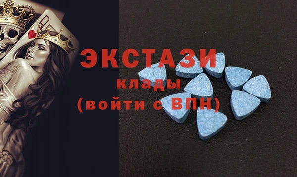 метадон Верхнеуральск
