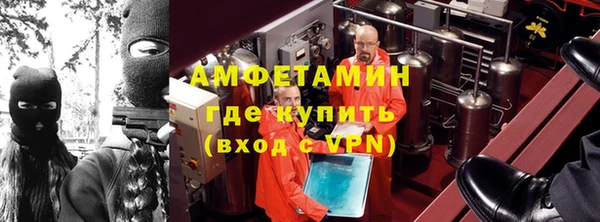 2c-b Верхний Тагил