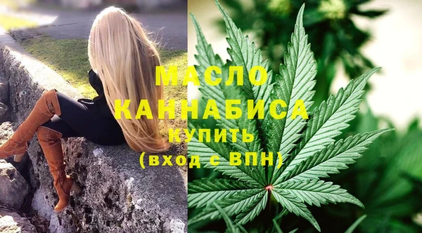метадон Верхнеуральск