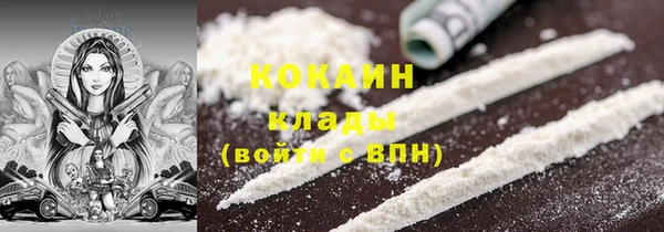 метадон Верхнеуральск