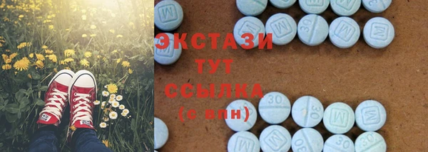 метадон Верхнеуральск
