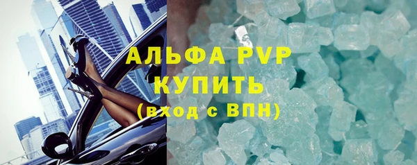 МДПВ Верея