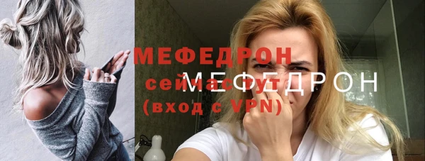 метадон Верхнеуральск