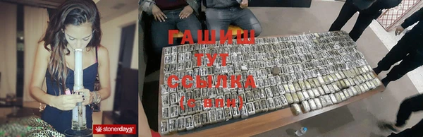 2c-b Верхний Тагил