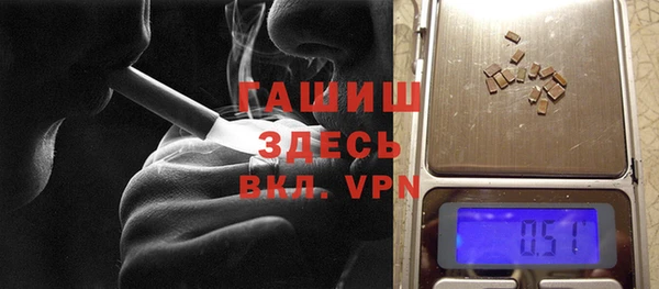 метадон Верхнеуральск