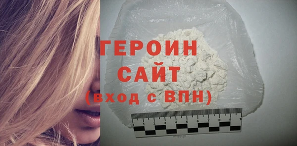 метадон Верхнеуральск