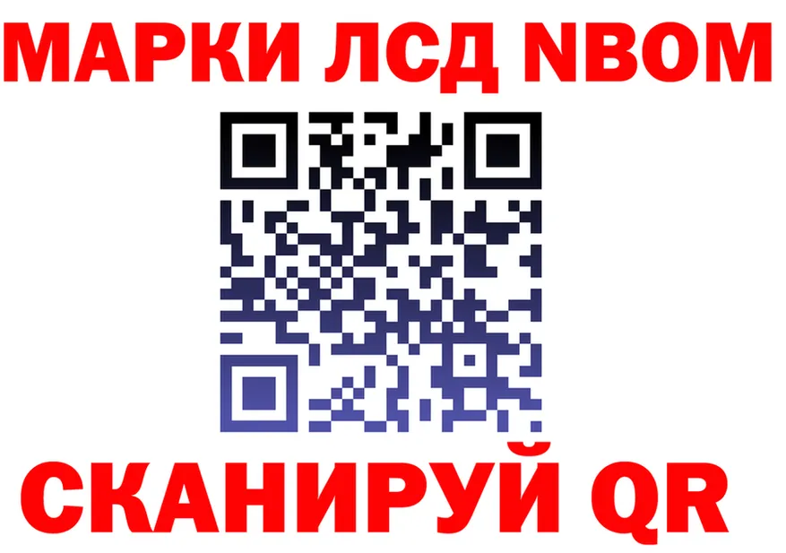 APVP СК КРИС маркетплейс площадка OMG Гай